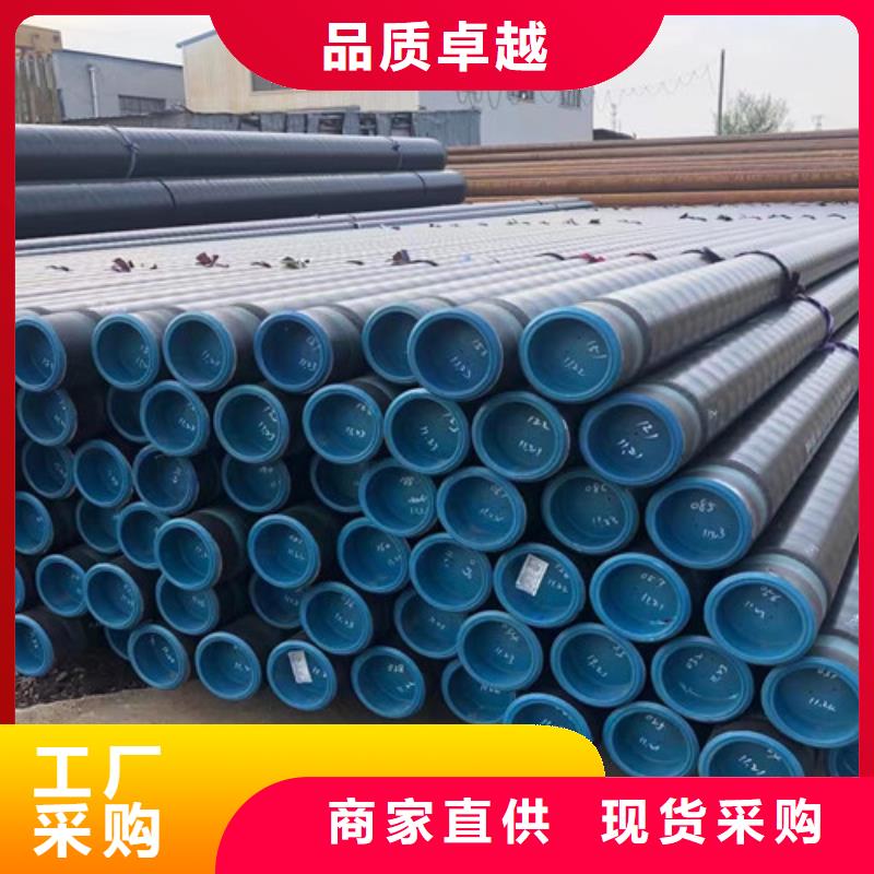 L360N彎頭訂制