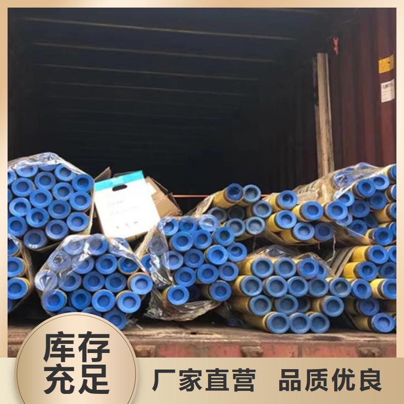 L360N鋼管價(jià)格