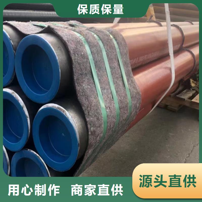 輸送天然氣管線管本地廠家
