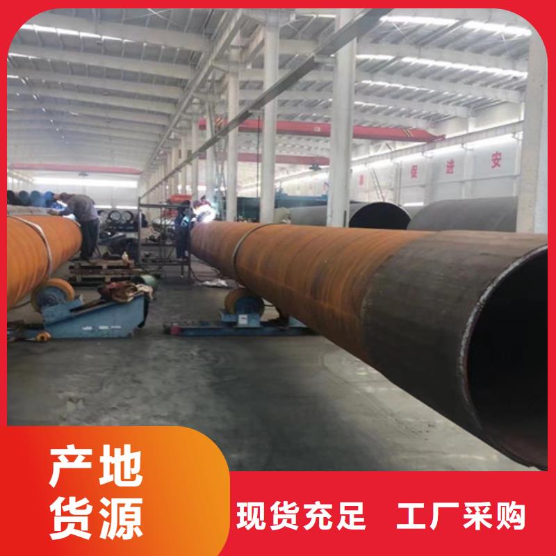 L360管件批發價