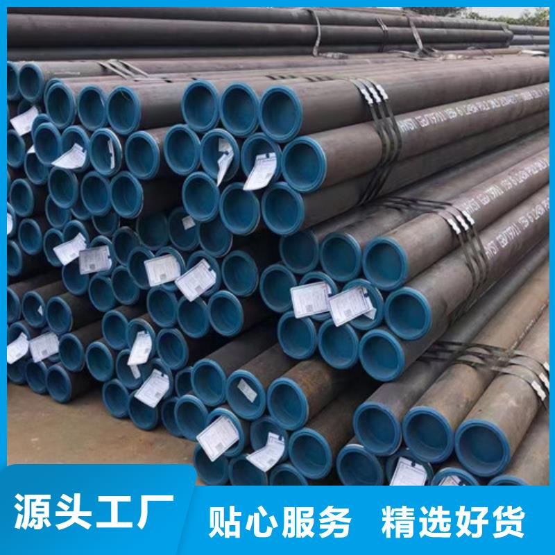 管線管L360N優(yōu)惠報價