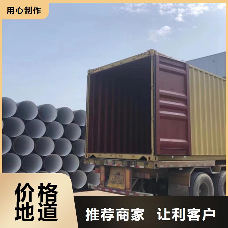 L360無(wú)縫鋼管_Q355R鋼板專注品質(zhì)