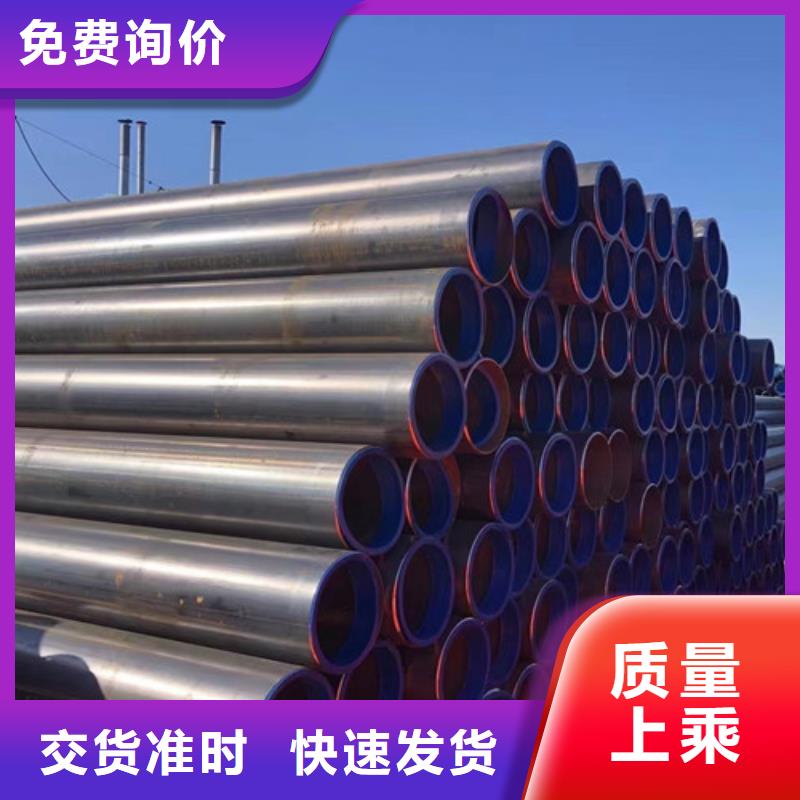 無縫管線鋼管L360信賴