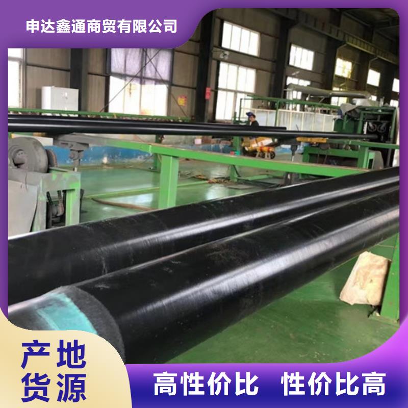 L360無縫管線鋼管正規(guī)廠家