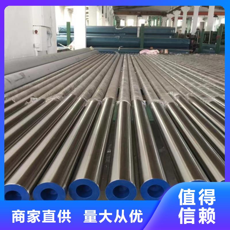 輸送天然氣鋼管品質優