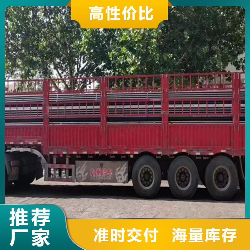 【L360無縫鋼管】鍍鋅鋼管原廠制造