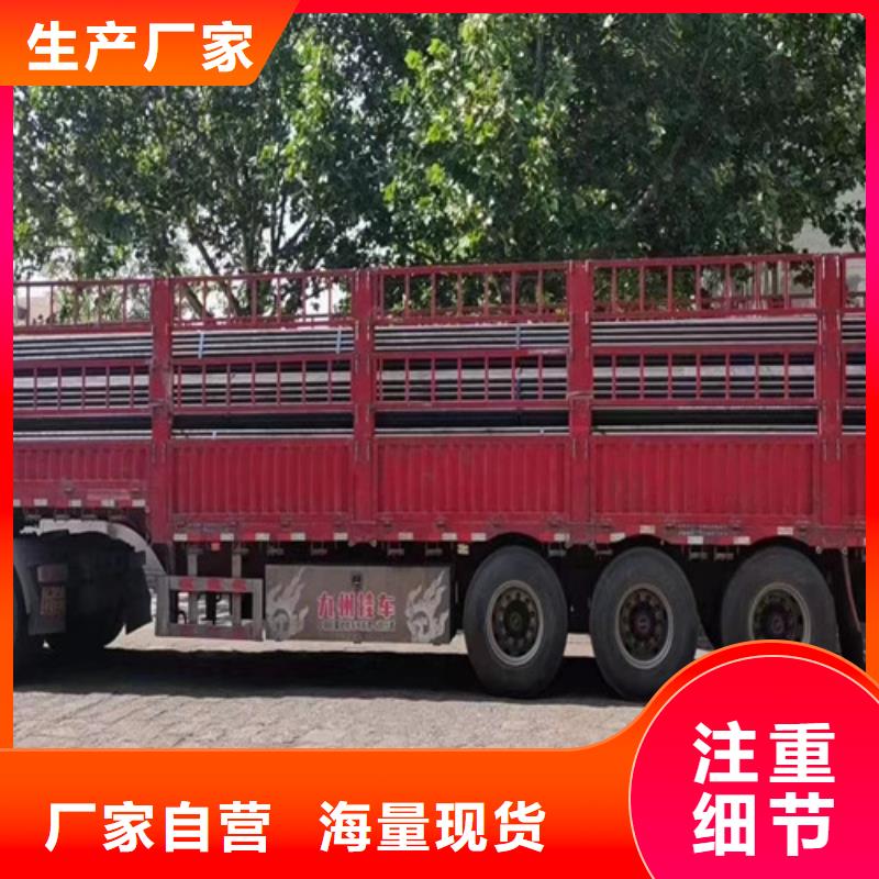 無縫管線鋼管L360信賴