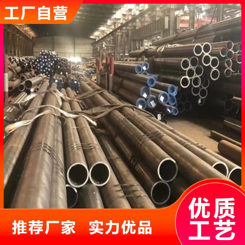 L360天然氣無縫鋼管廠家