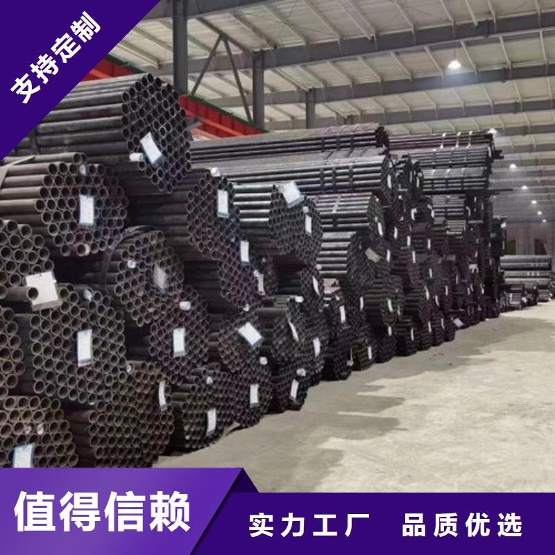 無縫管線鋼管L360信賴