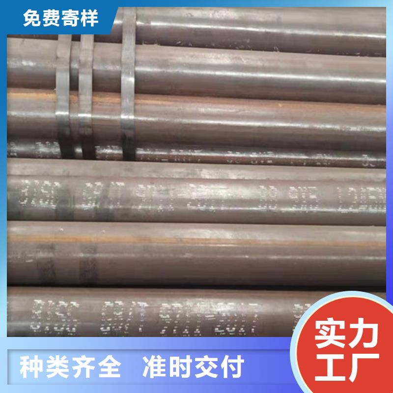 無縫管線鋼管L360信賴