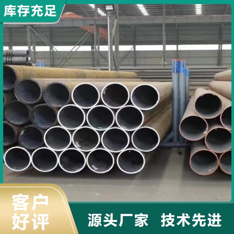 輸送天然氣管線管本地廠家