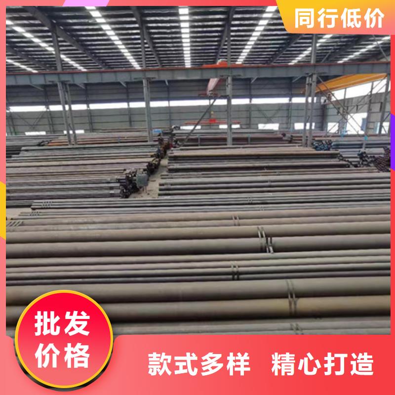 無縫管線鋼管L360信賴