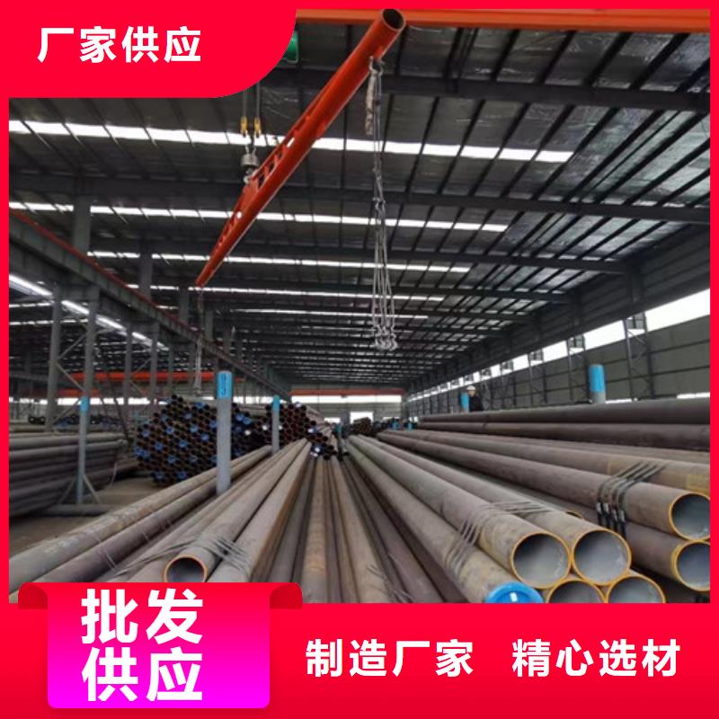 無縫管線鋼管L360信賴