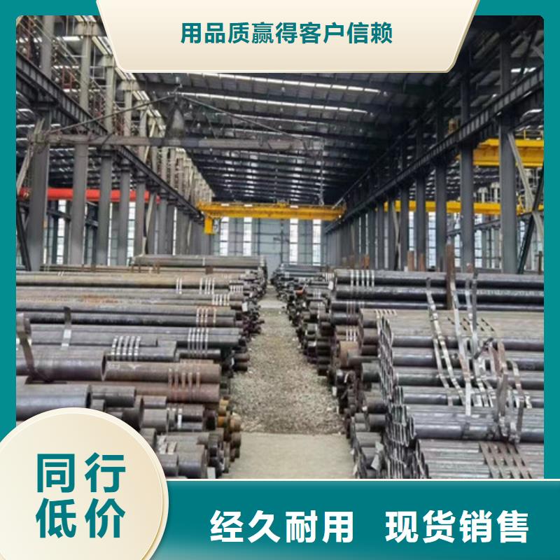 Q355B视频-贵州省黔东南市申达鑫通Q355B可服务区域三穗|榕江|黔南|遵义|贵阳|黔西南|六盘水|安顺|铜仁等