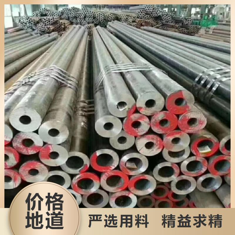 Q355B無縫管鋼結構網架專用