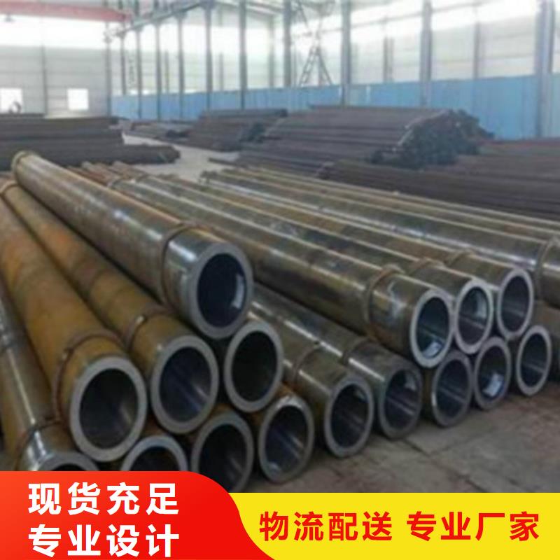 Q355B無縫管鋼結構網架專用