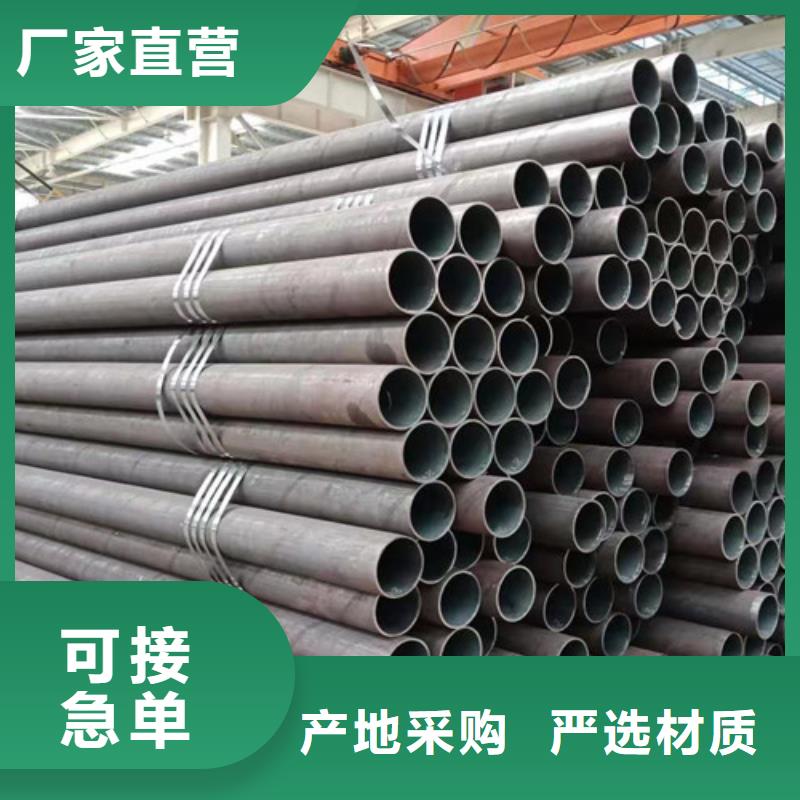 【Q355B鋼管H型鋼好品質用的放心】