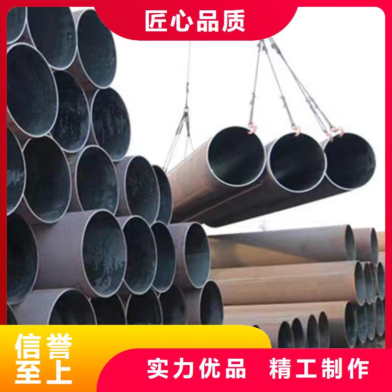 Q355B鋼管