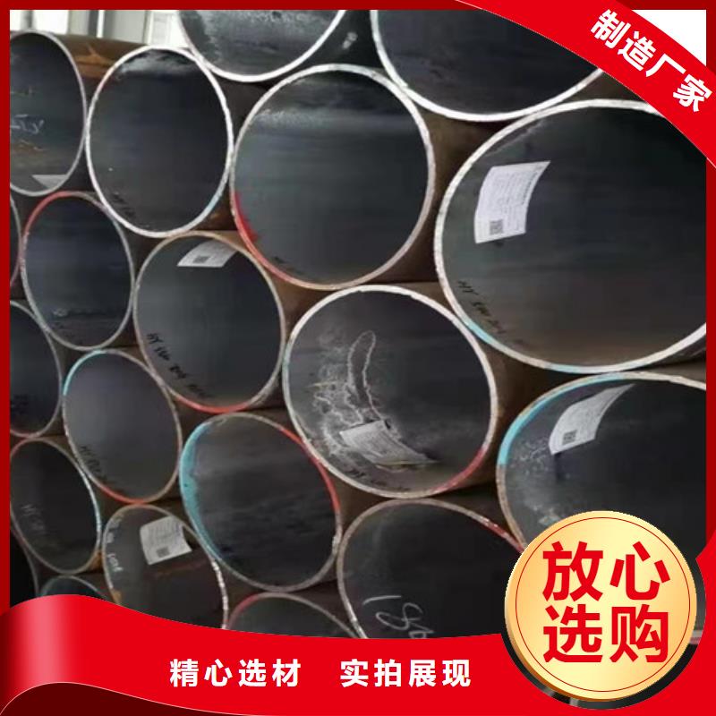 Q355B钢管焊管为品质而生产
