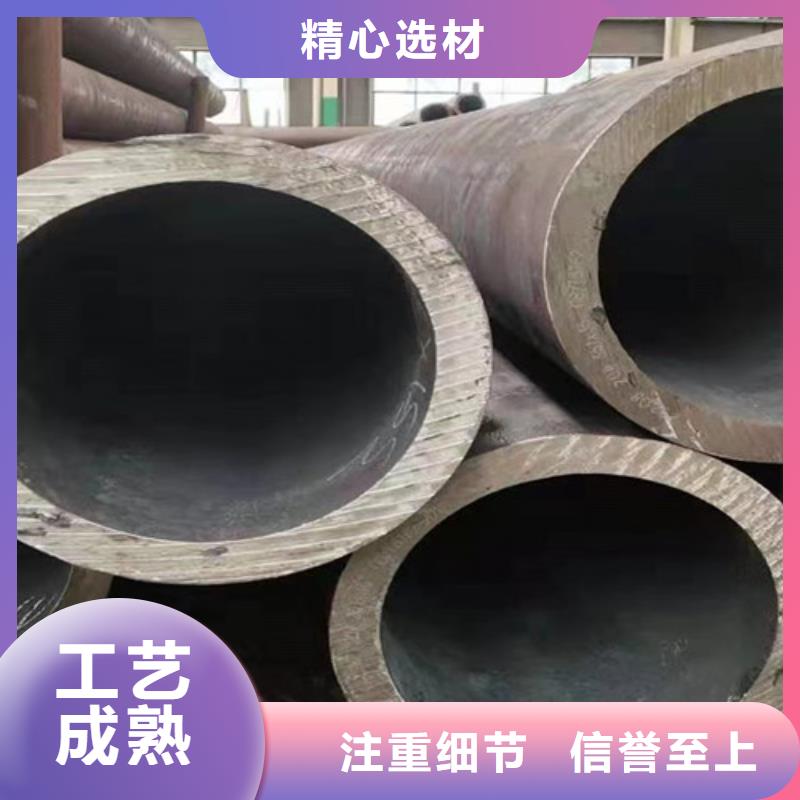 Q355B视频-贵州省黔东南市申达鑫通Q355B可服务区域三穗|榕江|黔南|遵义|贵阳|黔西南|六盘水|安顺|铜仁等