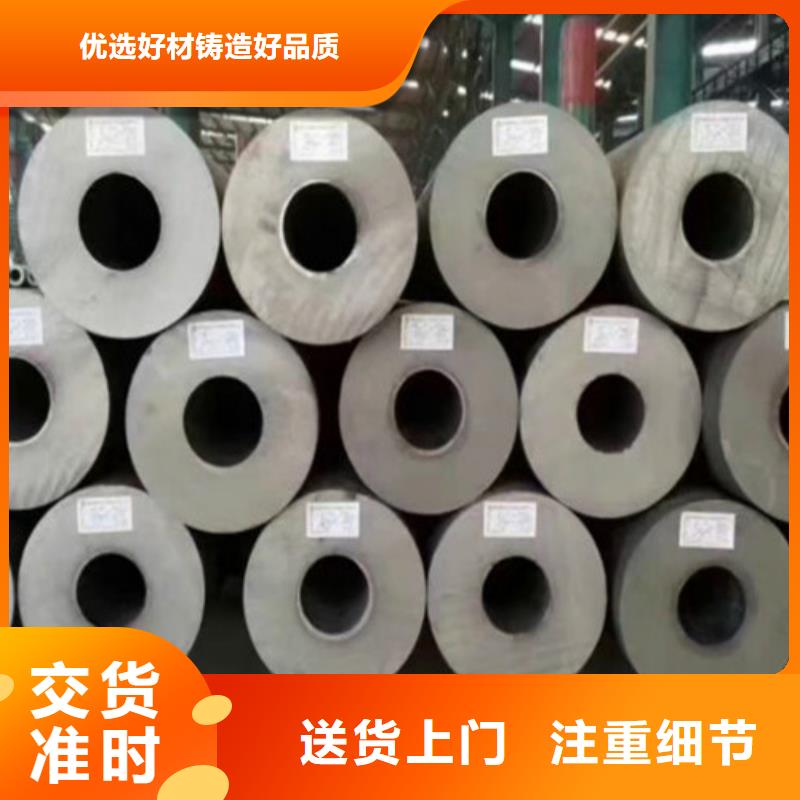Q355B鋼管Q355qD鋼板價格地道