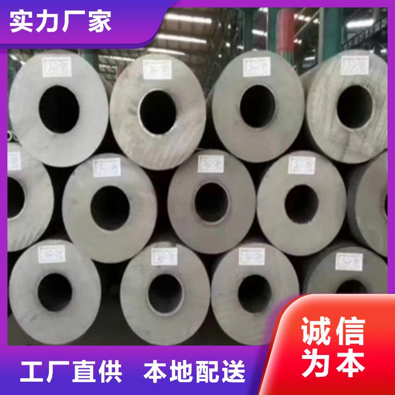 Q355B视频-贵州省黔东南市申达鑫通Q355B可服务区域三穗|榕江|黔南|遵义|贵阳|黔西南|六盘水|安顺|铜仁等