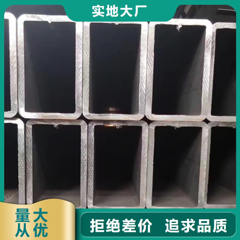 Q355B视频-贵州省黔东南市申达鑫通Q355B可服务区域三穗|榕江|黔南|遵义|贵阳|黔西南|六盘水|安顺|铜仁等