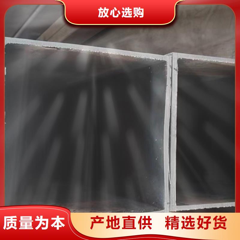 Q355B鋼管
