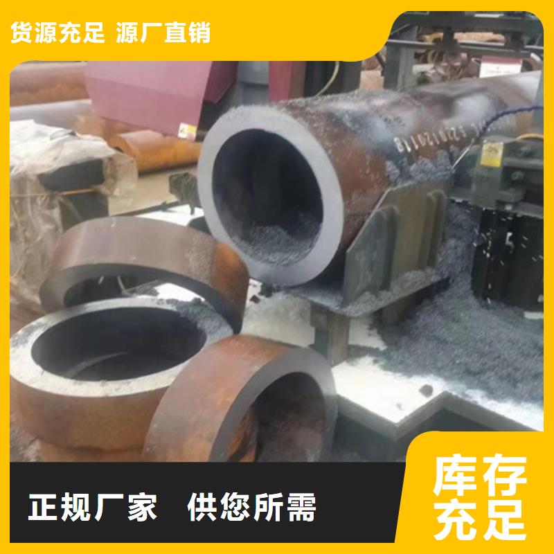 Q355B钢管焊管为品质而生产