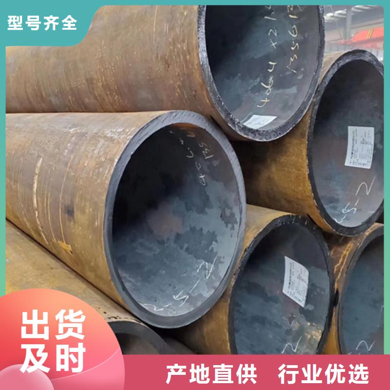 Q355B视频-贵州省黔东南市申达鑫通Q355B可服务区域三穗|榕江|黔南|遵义|贵阳|黔西南|六盘水|安顺|铜仁等