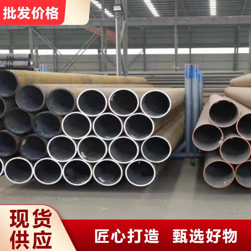 Q355B鋼管