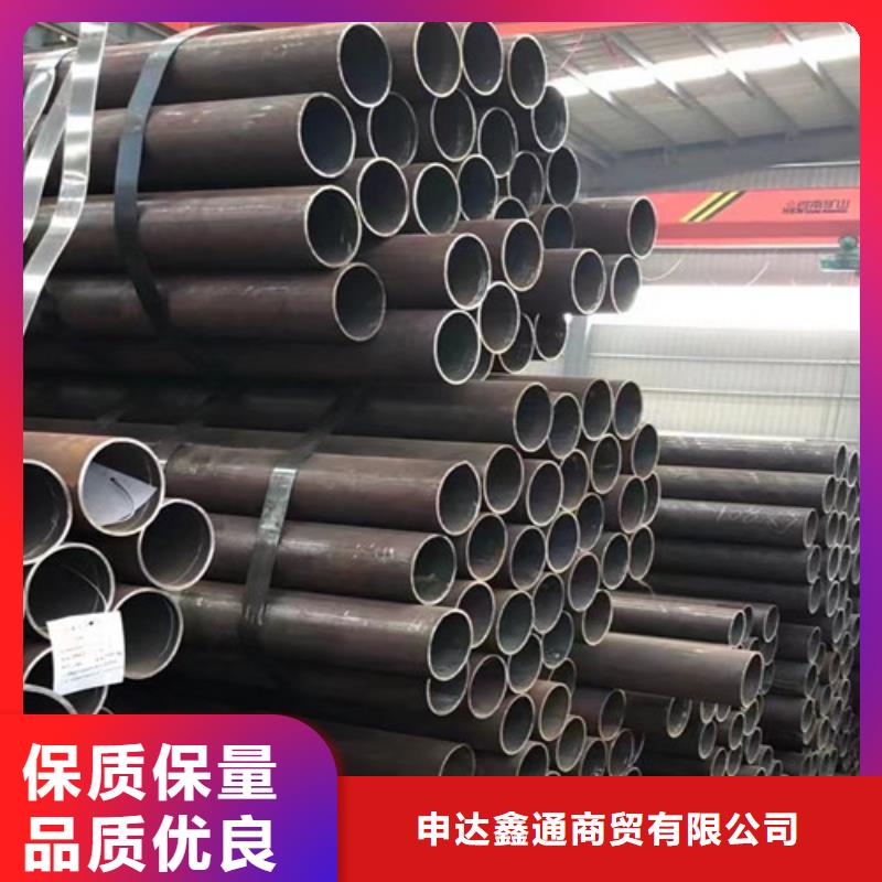 Q355B鋼管
