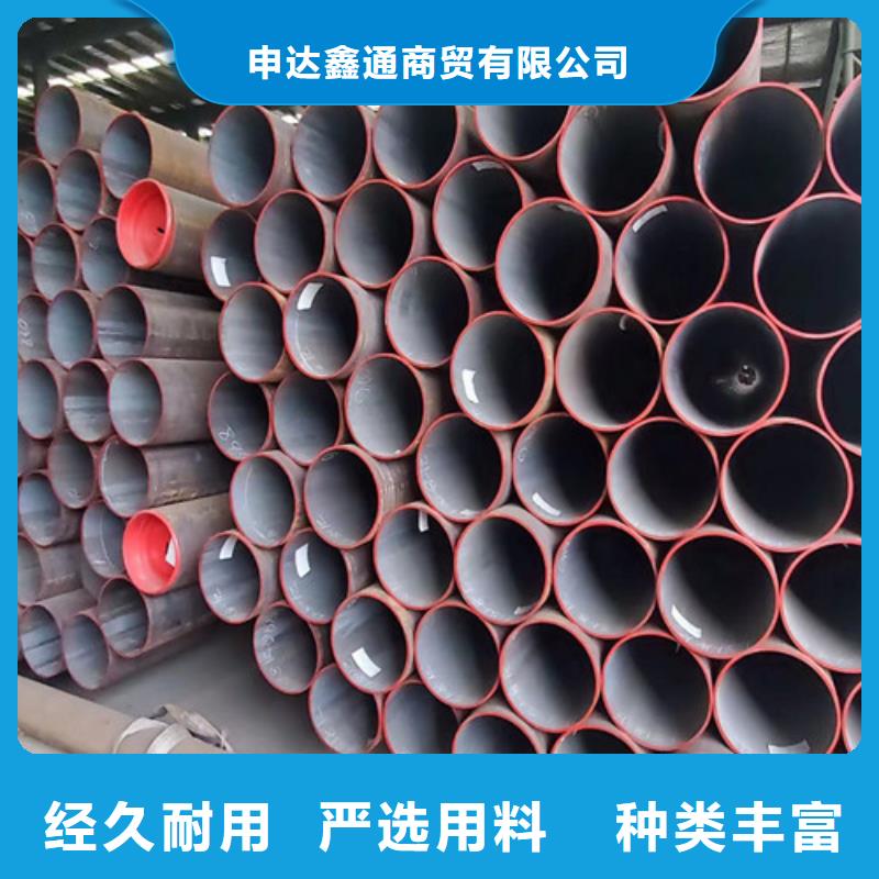 Q355B钢管焊管为品质而生产