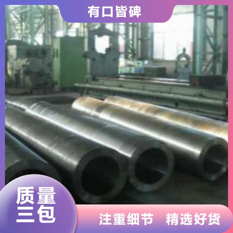Q355C直縫鋼管質量好