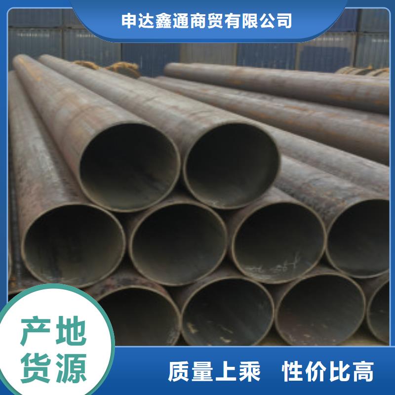 Q355C鋼管Q345D無縫方管質量優選