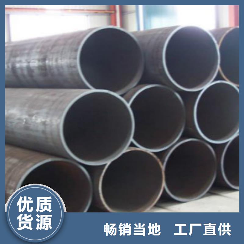 Q355C鋼管C老客戶鐘愛