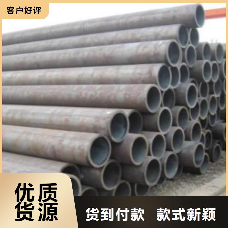 Q355C鋼管哪個廠家好