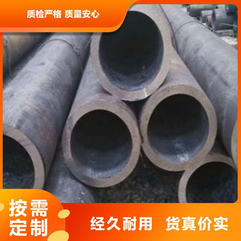 Q355C鋼管_螺旋管專注質(zhì)量