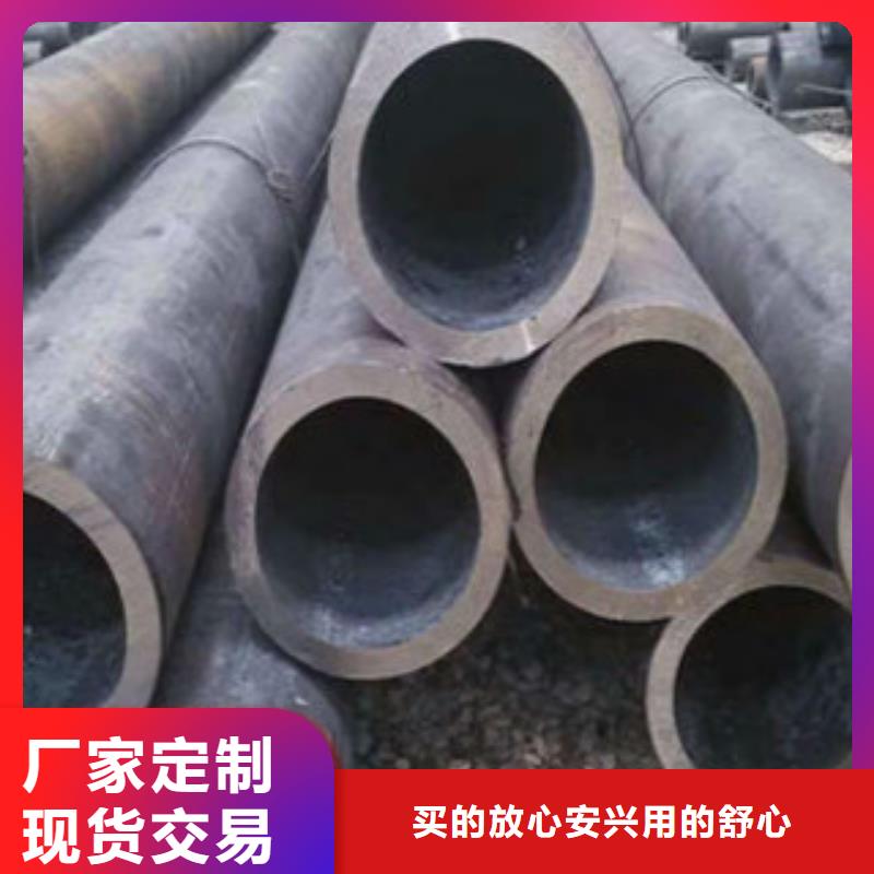 Q355C直縫鋼管型號(hào)齊全