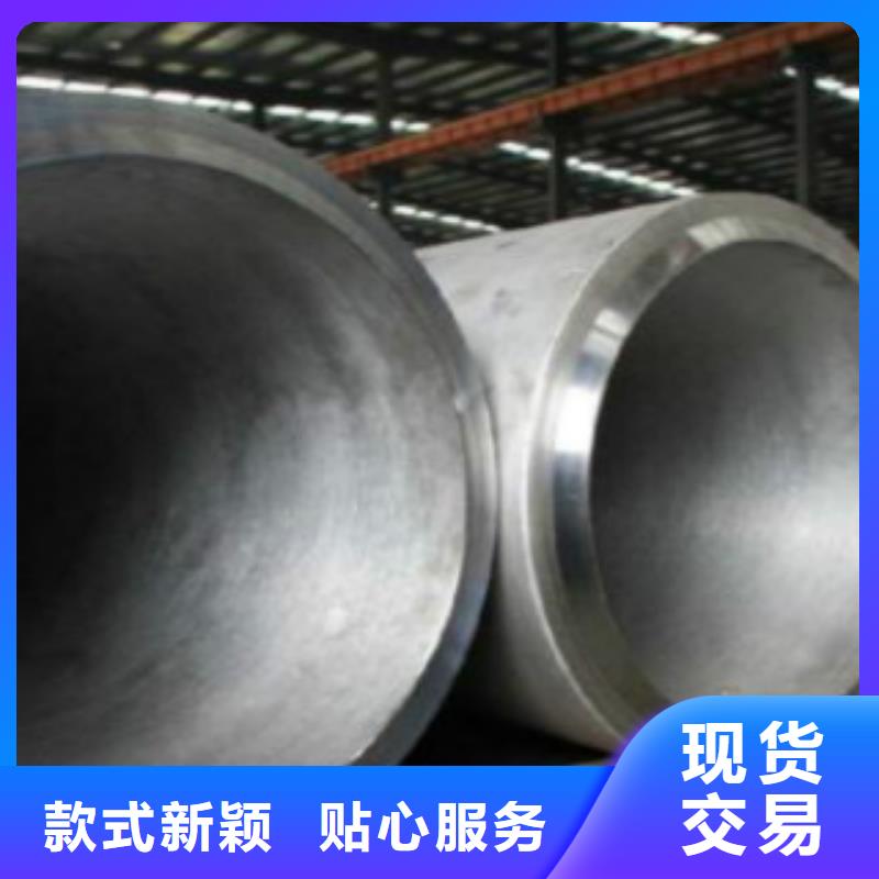 申达鑫通Q355B【 Q355C钢管-Q355D钢板价格透明】sz5e.com
