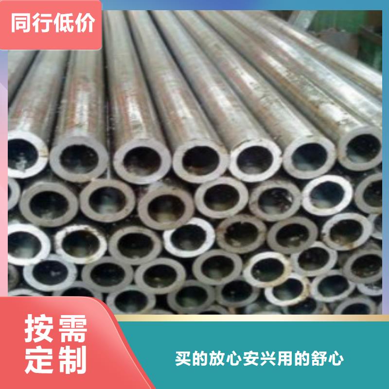申达鑫通Q355B【 Q355C钢管-Q355D钢板价格透明】sz5e.com