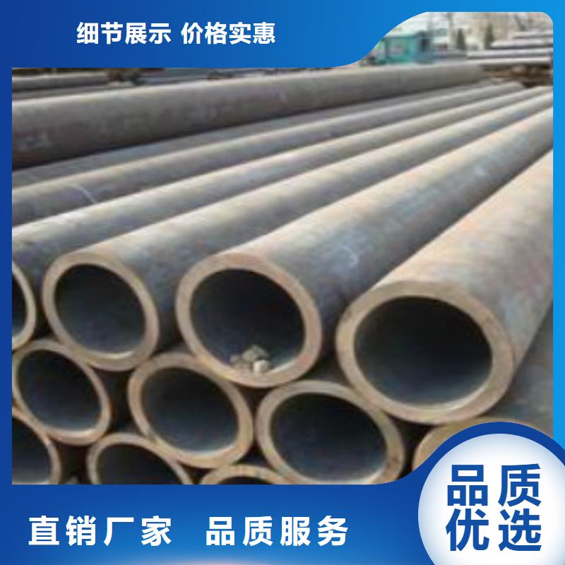 Q355C鋼管C老客戶鐘愛