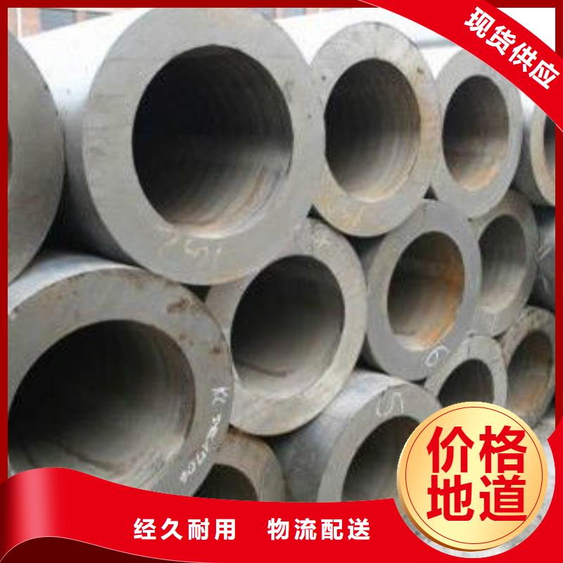 Q355C鋼管Q345D無縫方管質量優選