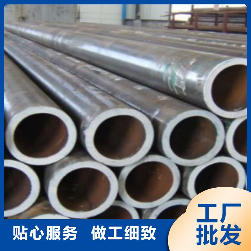 申达鑫通Q355B【 Q355C钢管-Q355D钢板价格透明】sz5e.com