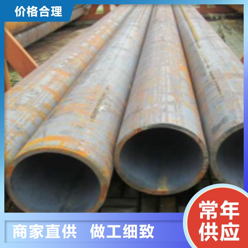 Q355C鋼管-鍋爐管貨源足質(zhì)量好