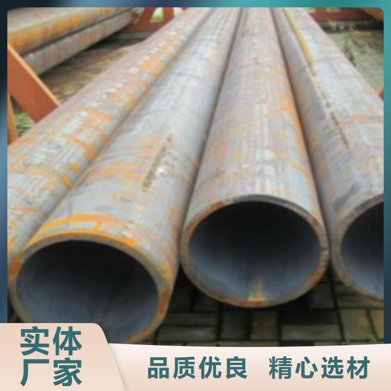 申达鑫通Q355B【 Q355C钢管-Q355D钢板价格透明】sz5e.com
