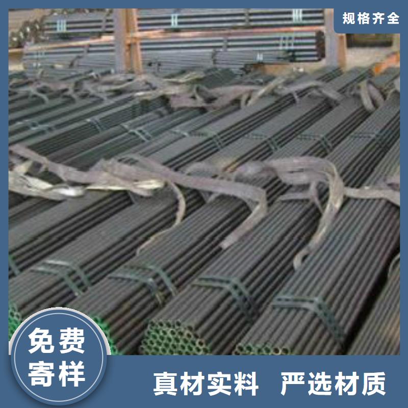 【Q355C鋼管】鍋爐管款式多樣