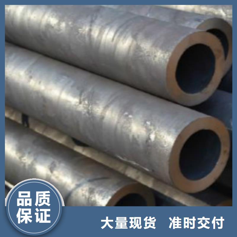 Q355C直縫鋼管型號(hào)齊全