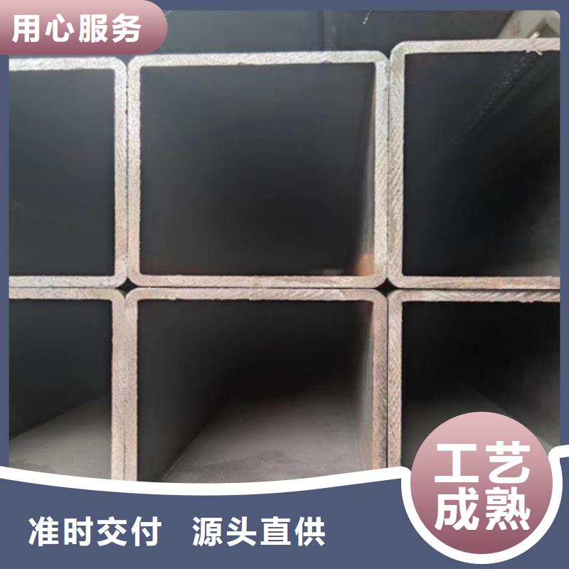 Q355D無縫方管品質放心