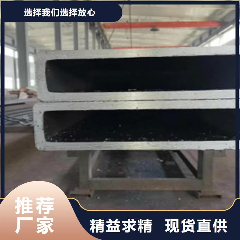 Q355B视频-安徽省合肥市申达鑫通Q355B可服务区域瑶海|肥东|宣城|安庆|黄山|六安|宿州|巢湖等